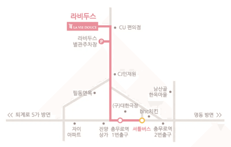 예식장 약도